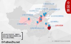 欲與Uber試比高谷歌地圖標(biāo)注擴大拼車服務(wù)范圍