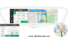 后視鏡將免費搭載凱立德地圖標注凱行導(dǎo)航車鏡版