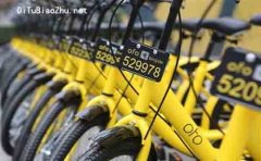 共享單車將接入百度地圖標(biāo)注APP？
