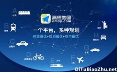 為電動(dòng)車(chē)?yán)锍探箲]？高德
