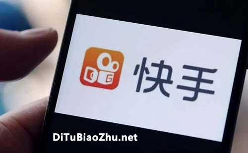 快手標(biāo)記去過(guò)的地方app