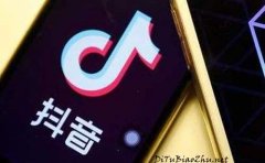 抖音上怎么標(biāo)注商戶(hù)位置