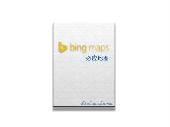 必應地圖標注