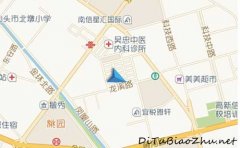 與商超企業(yè)合作開發(fā)保供